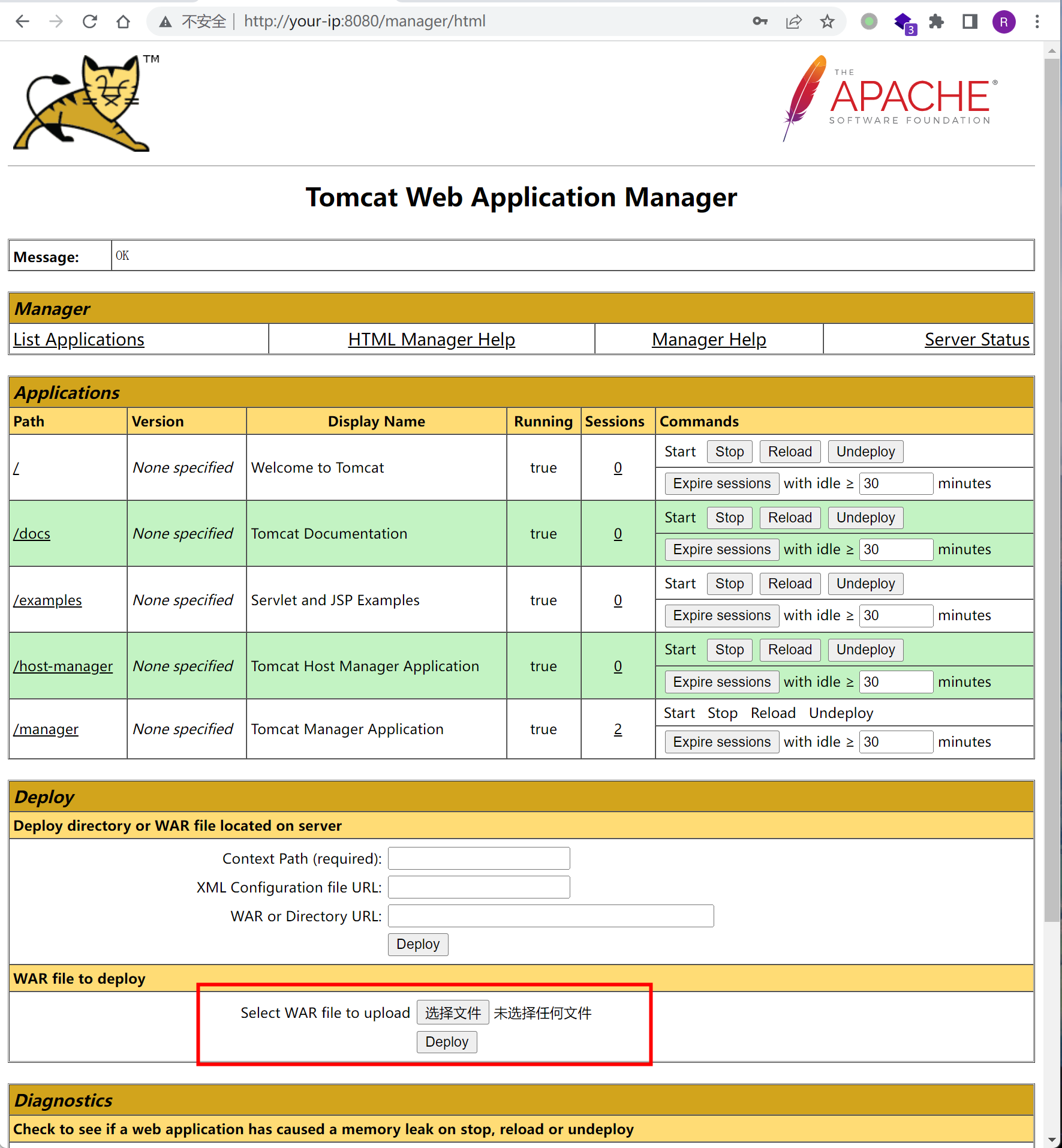 image-20220412135536050