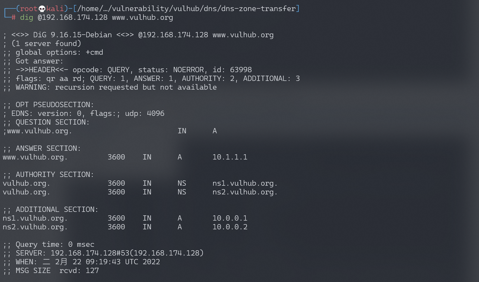 image-20220222172325411