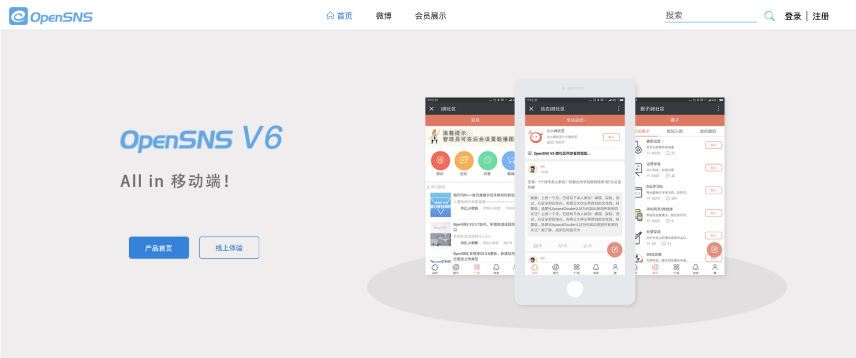 image-20220518154436896