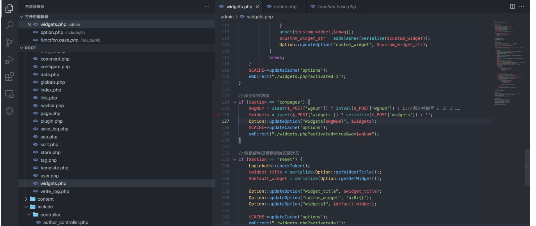 image-20220518160725472