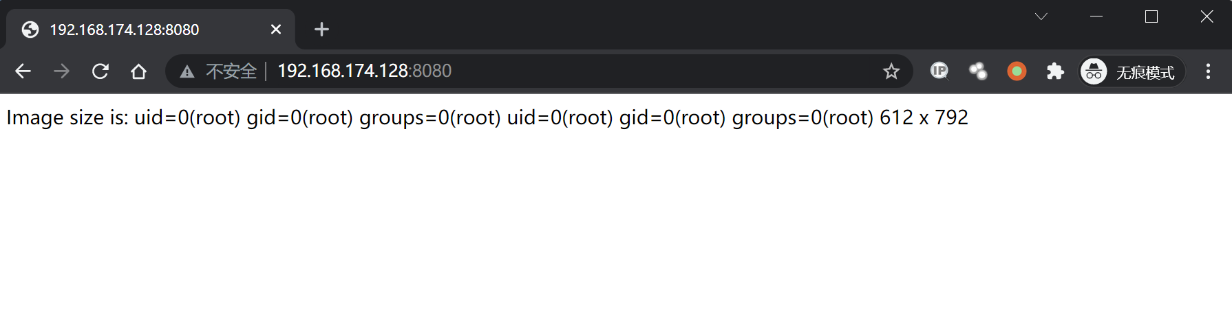 image-20220223193829913