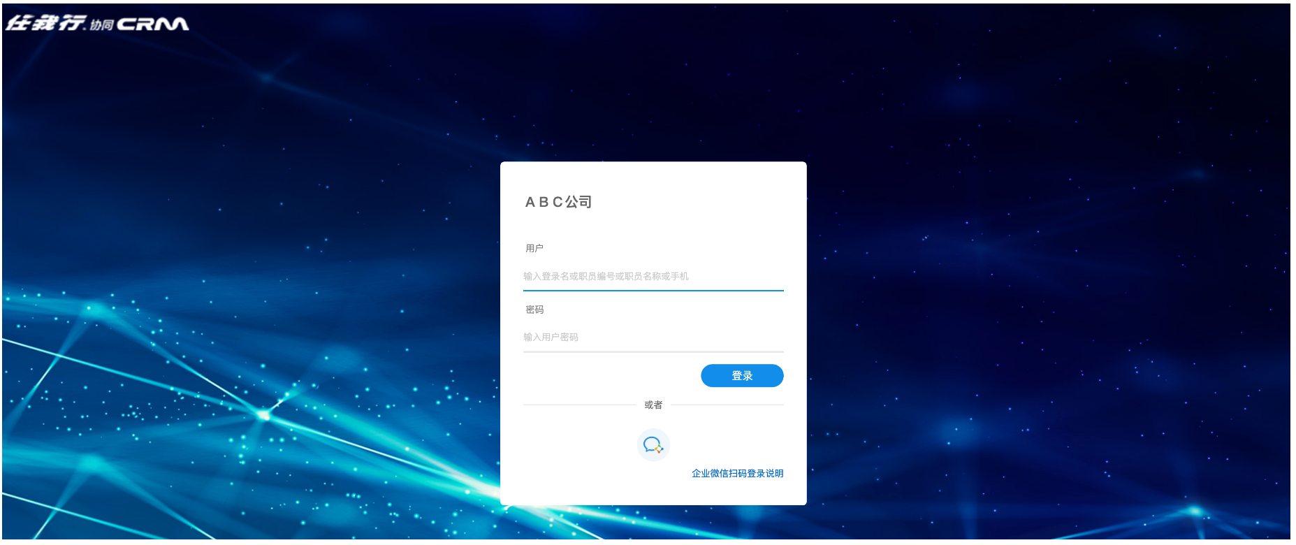 image-20230828150050416