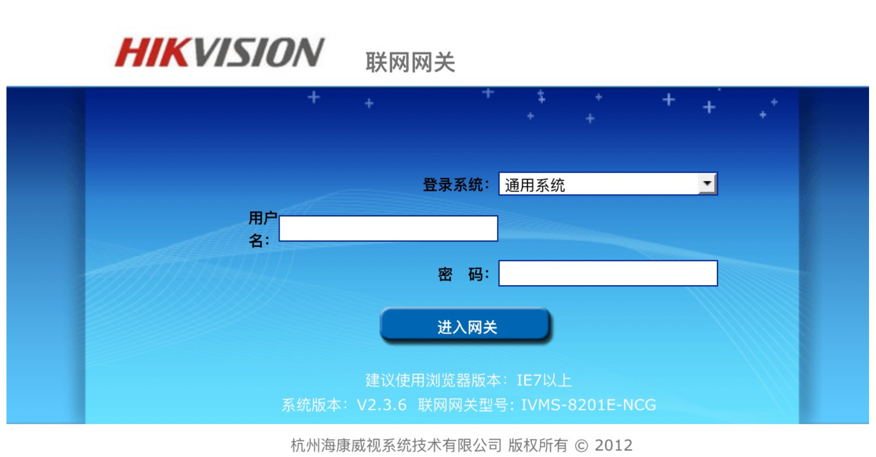 image-20220519174002167