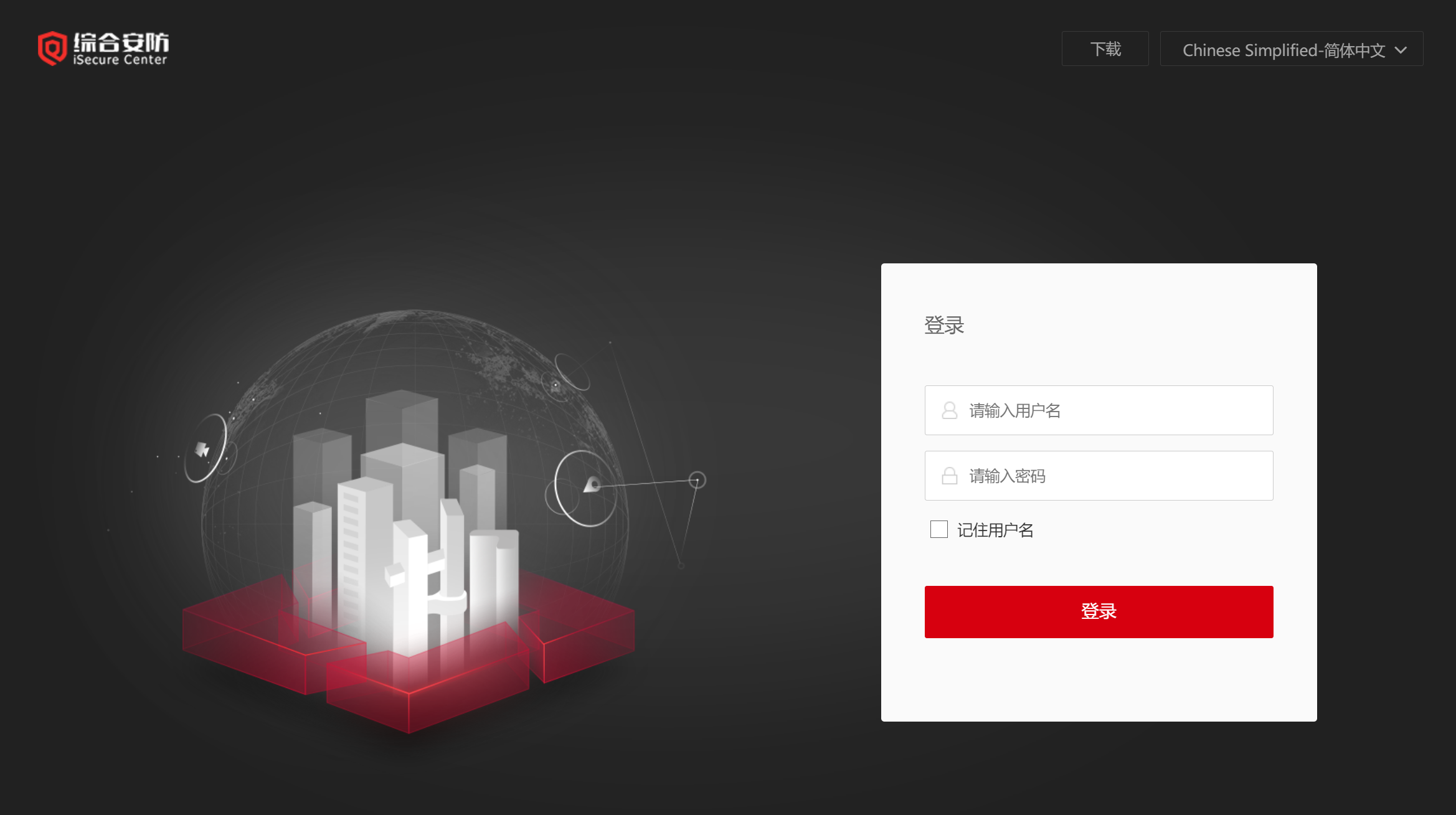 image-20220824134144287