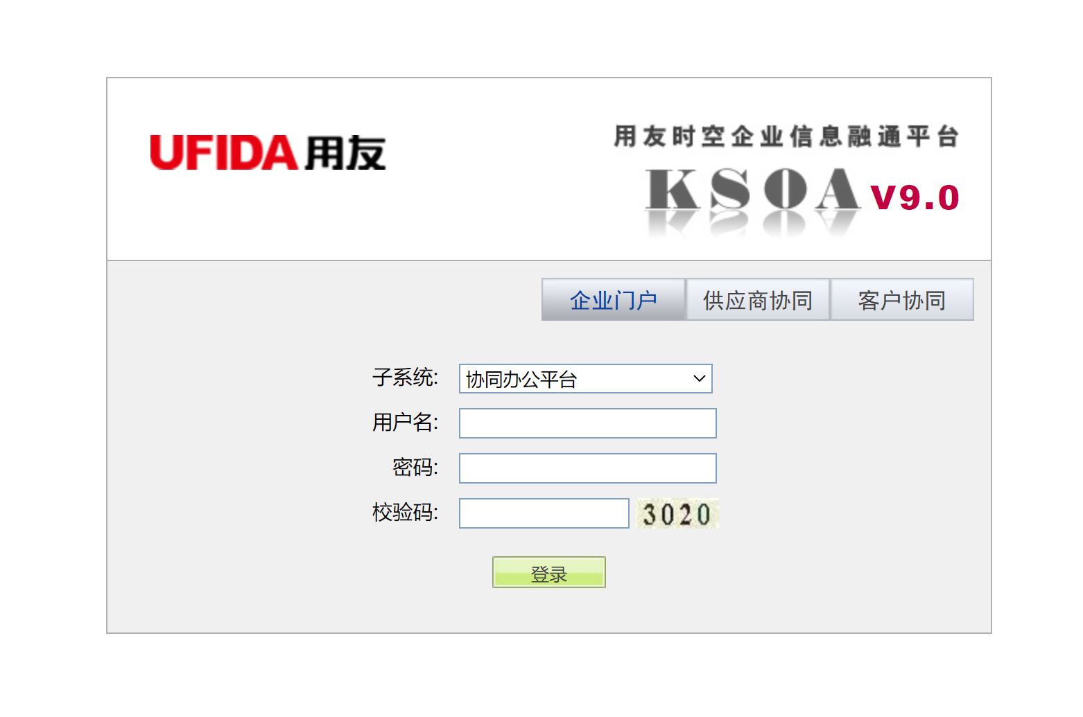 image-20230601102416204