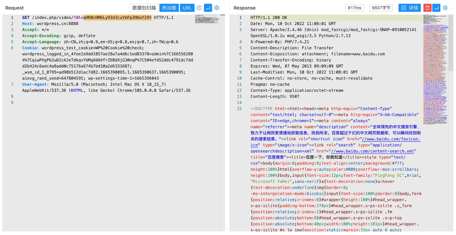 image-20221017170640788