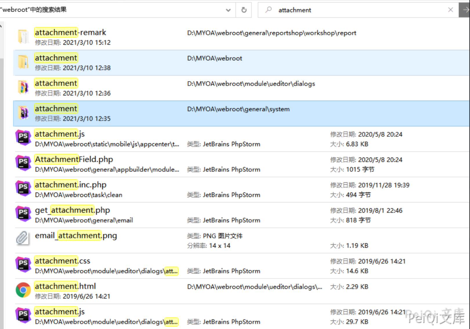 image-20220209111502133