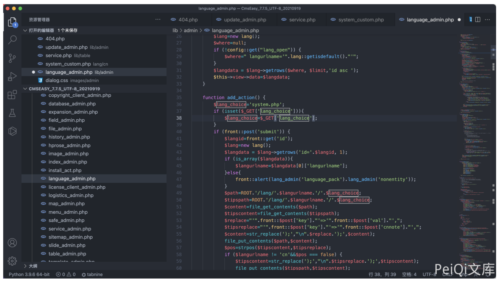 image-20220518143419336
