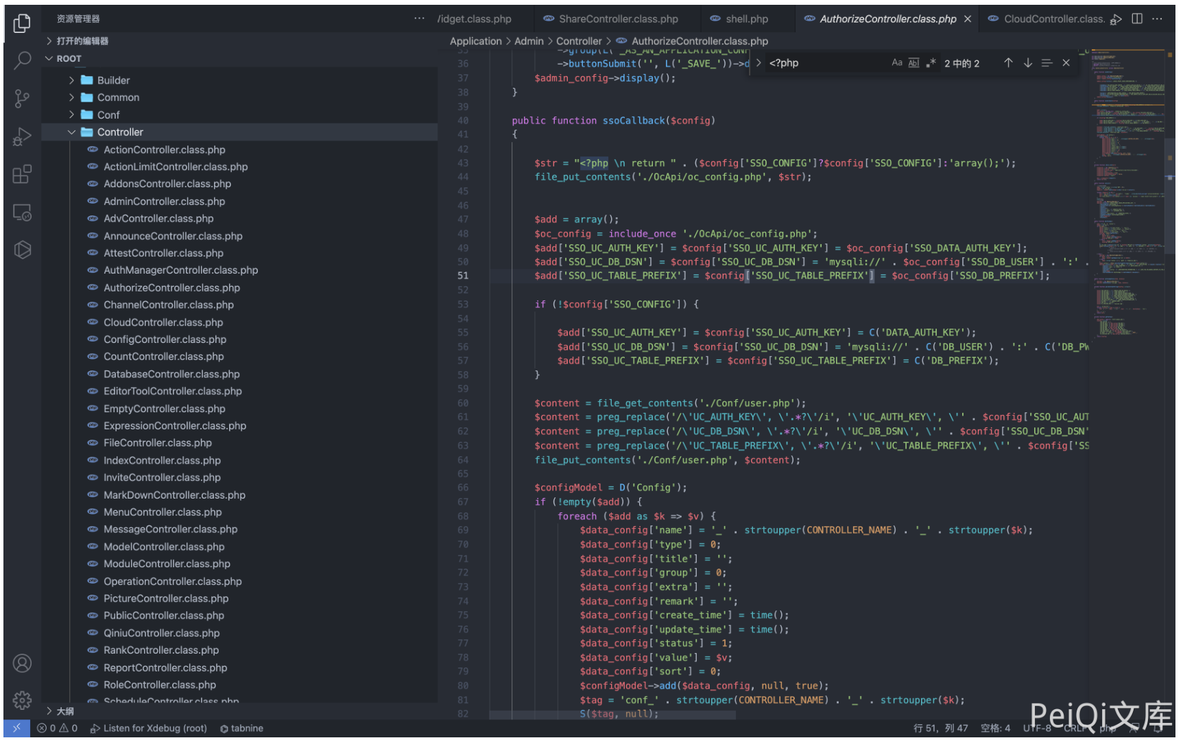 image-20220518154127216