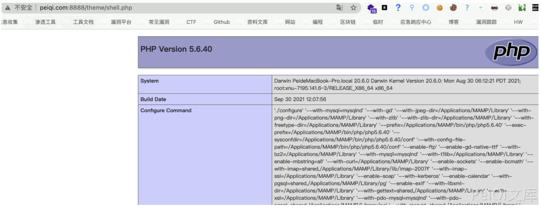 image-20220518154728501