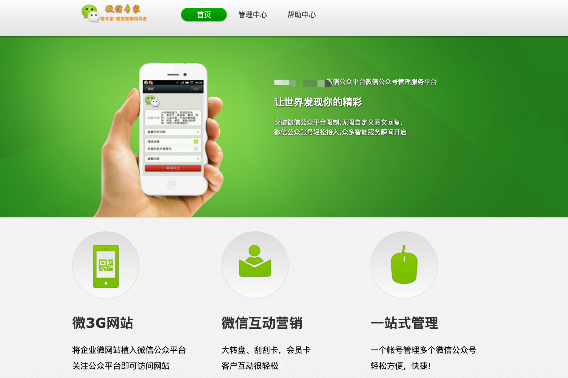 image-20230828161452591