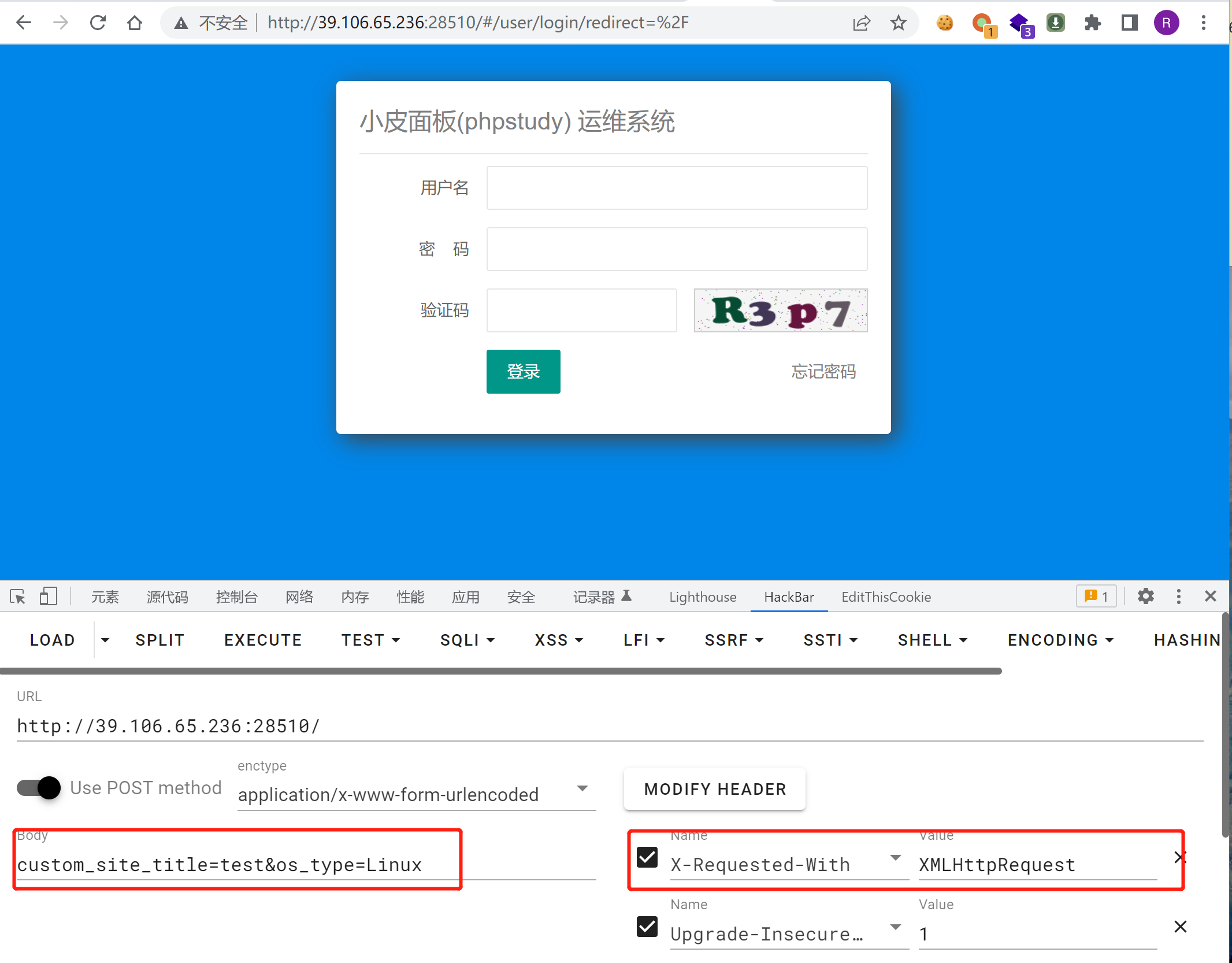 image-20230519091358703