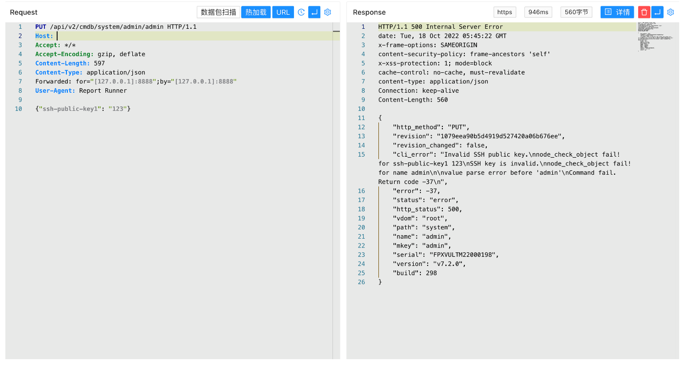 image-20221024102051085