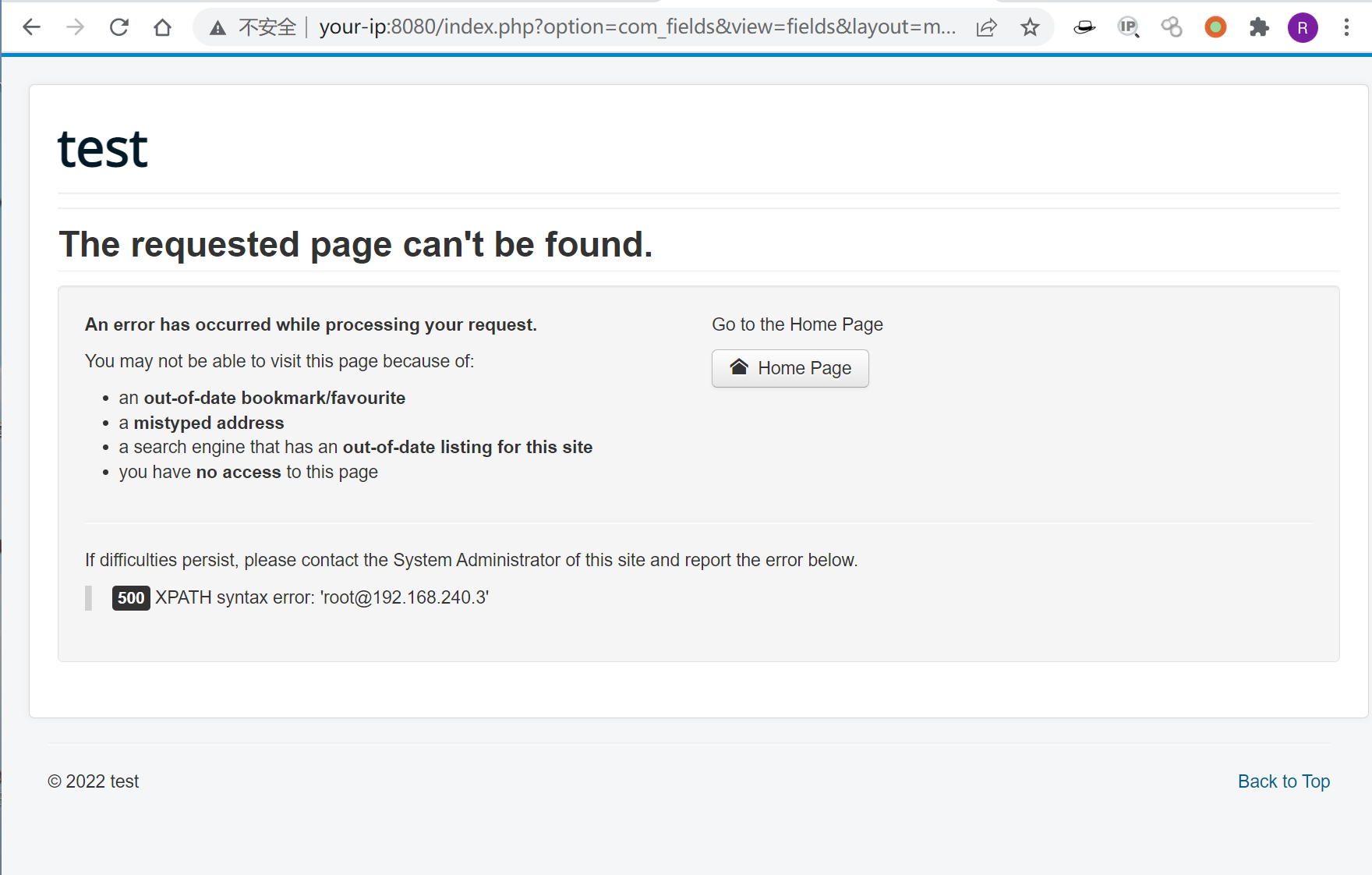 image-20220224194438666