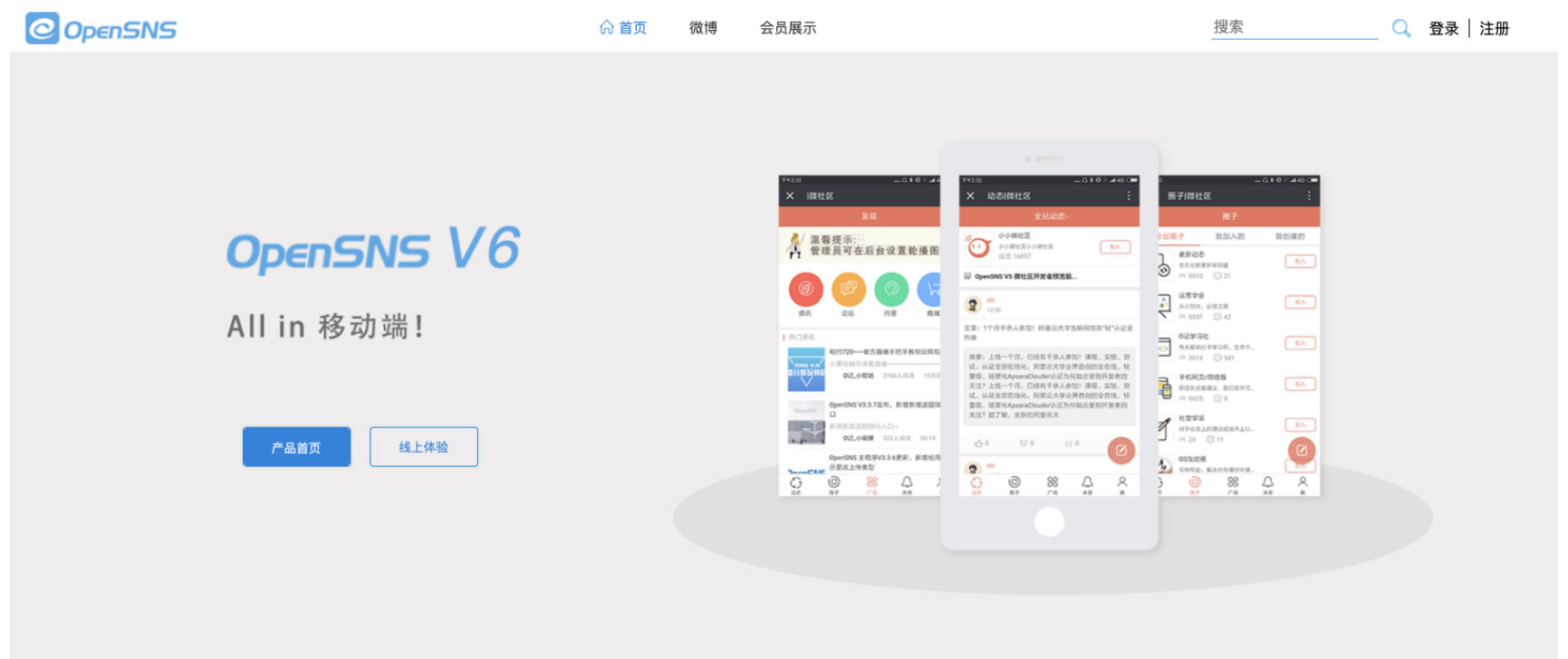 image-20220518154117028