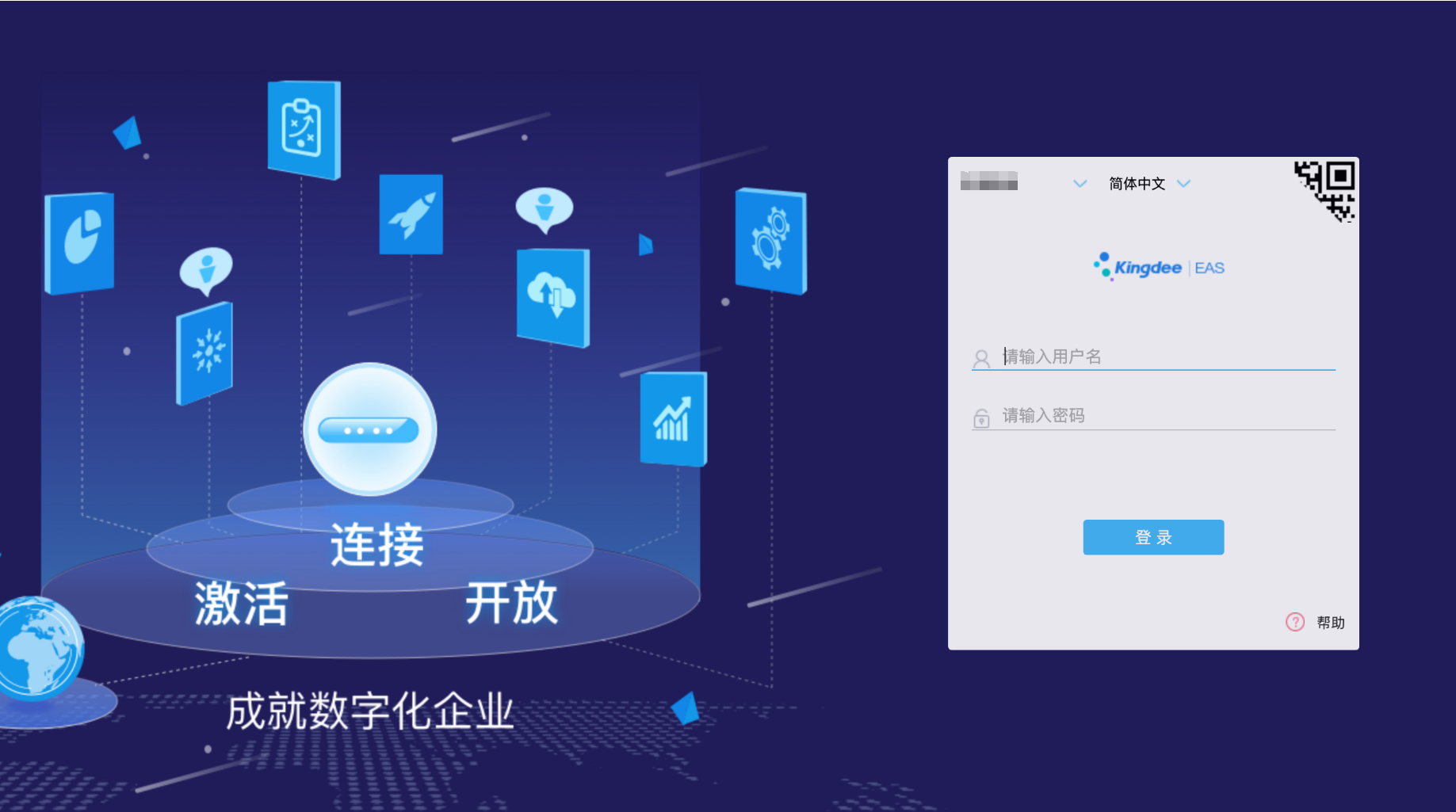 image-20231116141032395