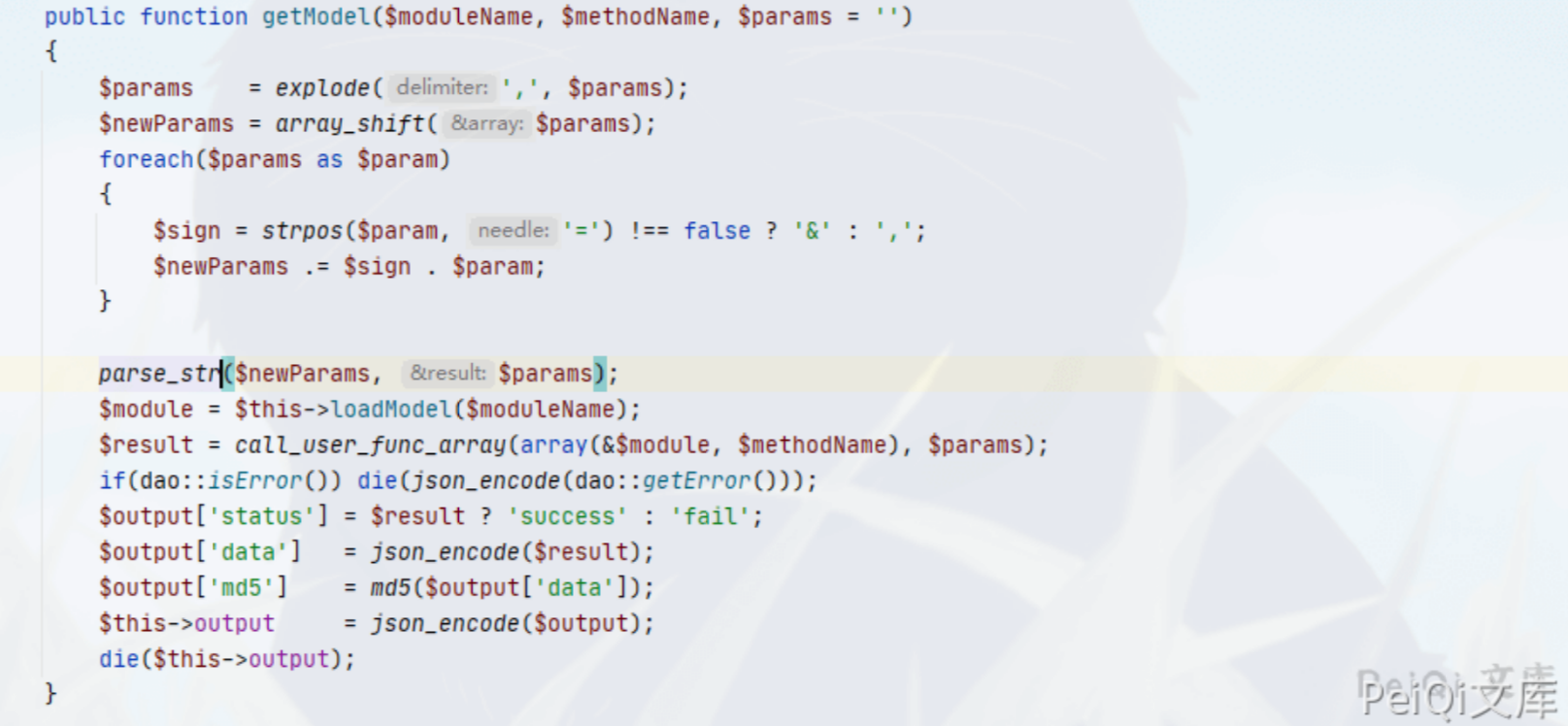 image-20220209202954859