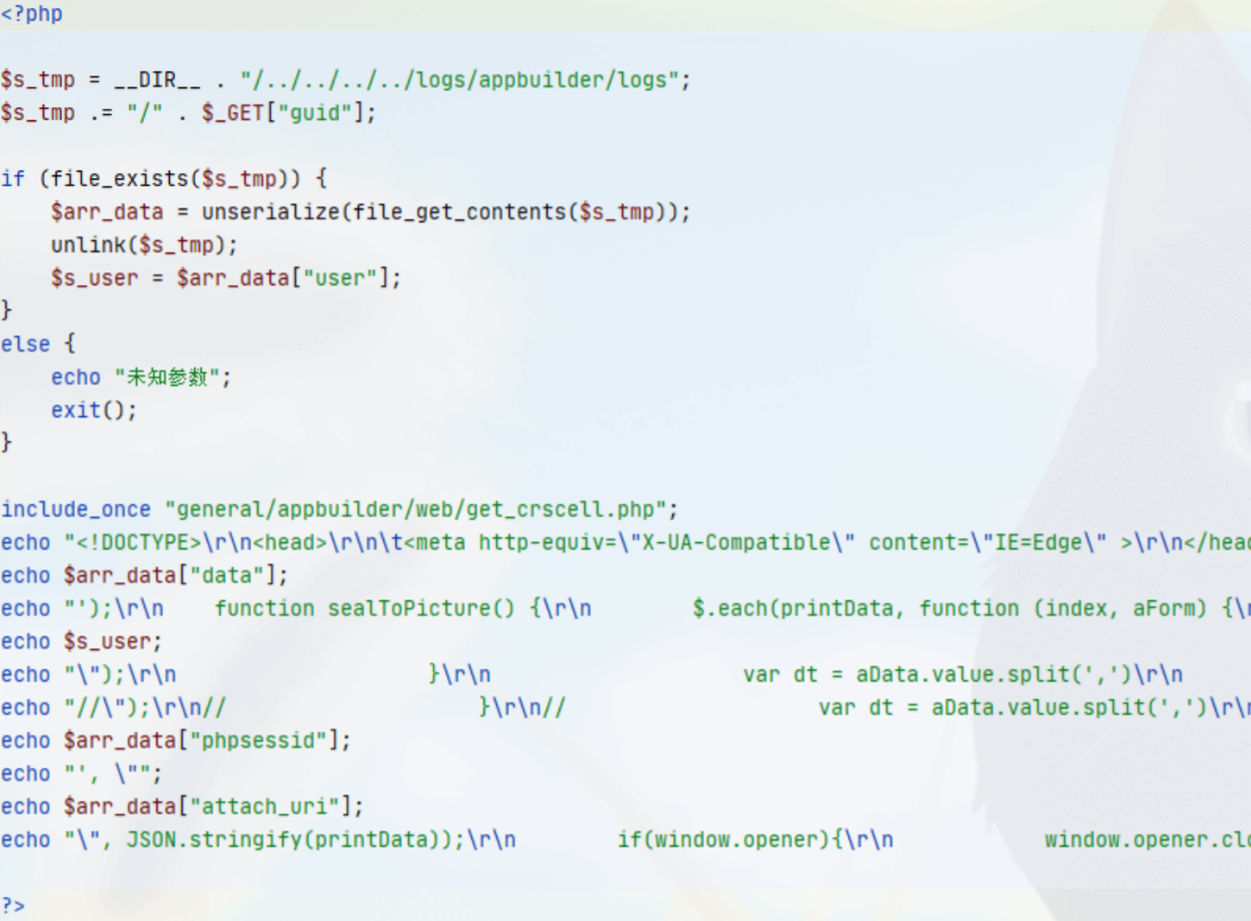 image-20220209105939041