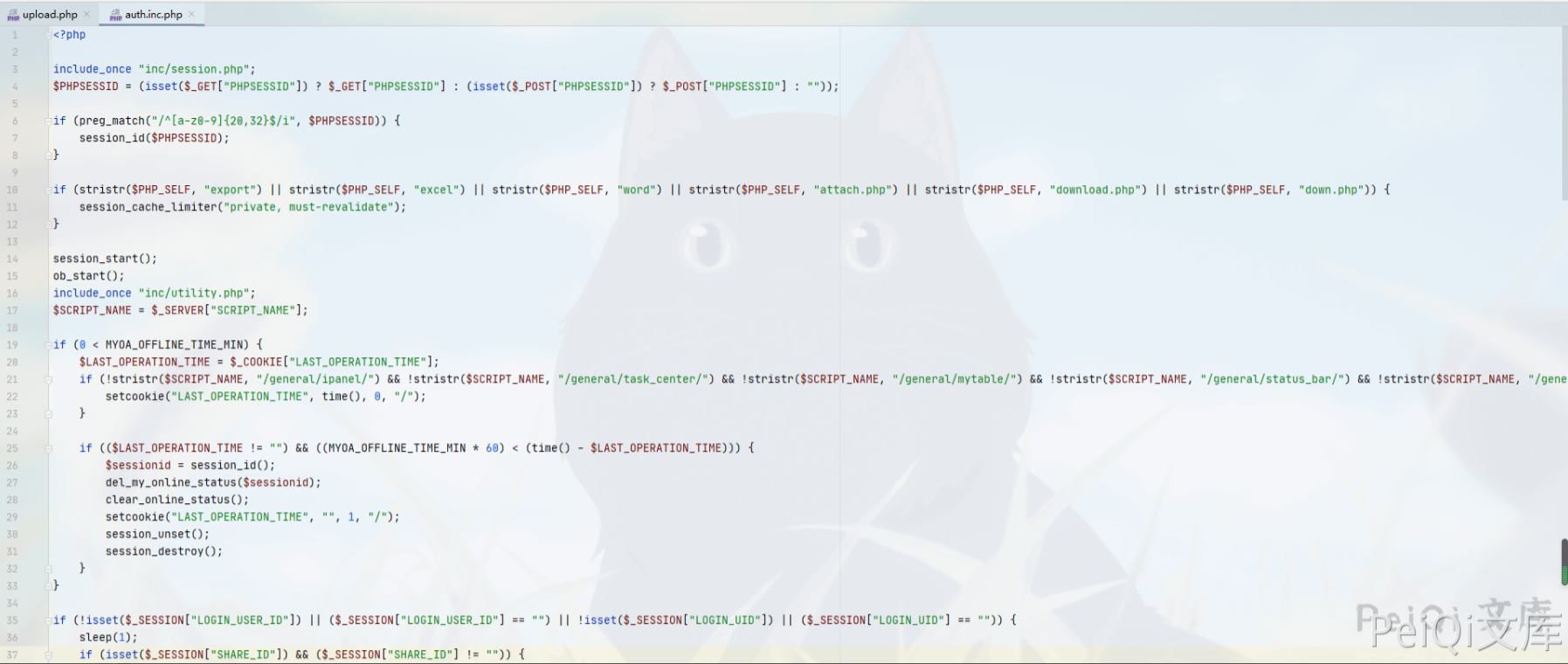 image-20220209105907490