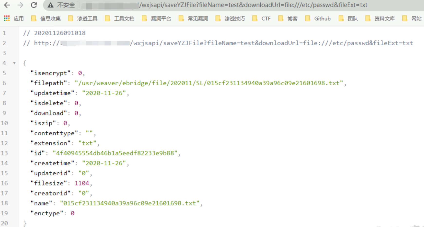 image-20220209105016727