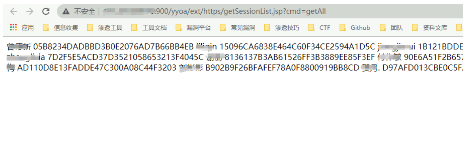 image-20220520153805805