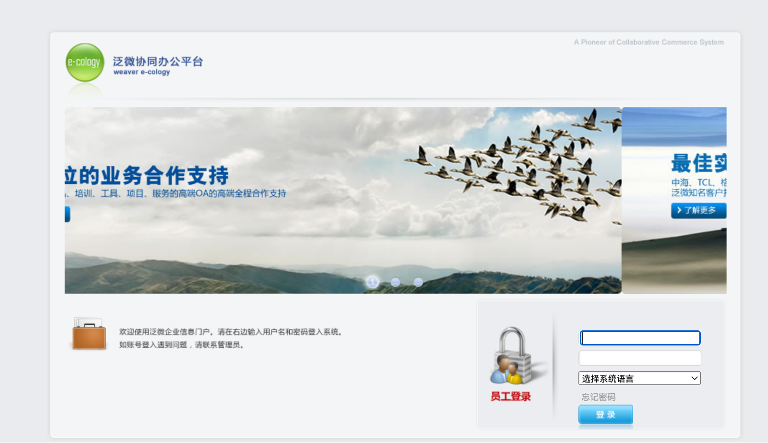 image-20220706133659005