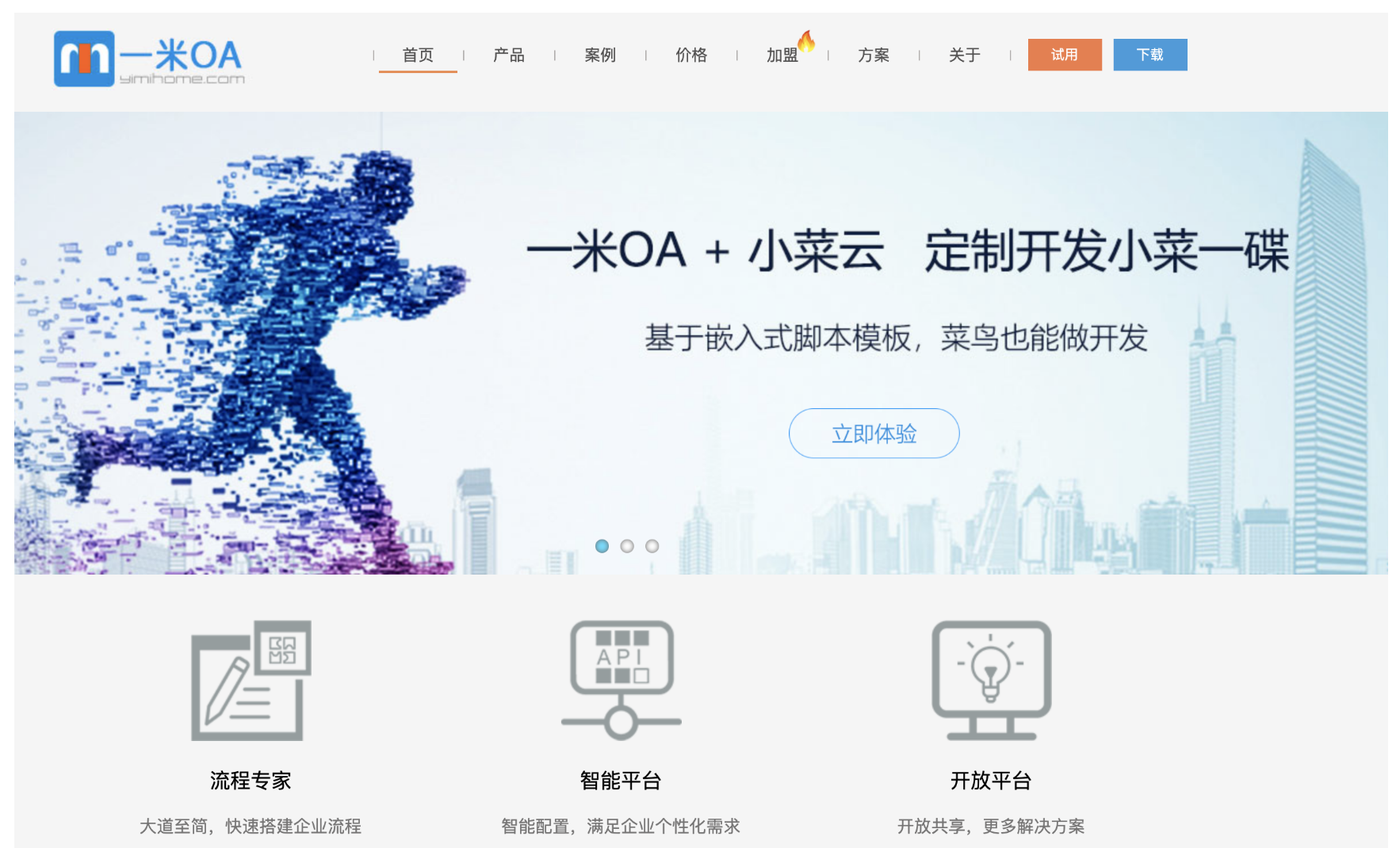 image-20220520132327152