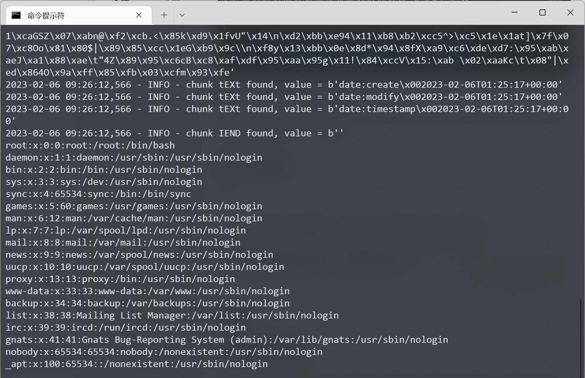 image-20230206092642268