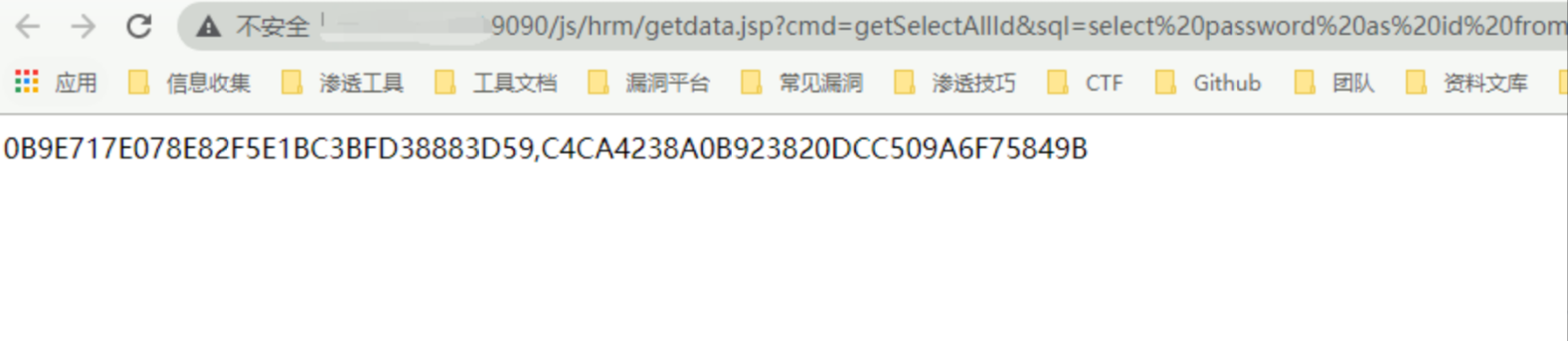 image-20220209104351654