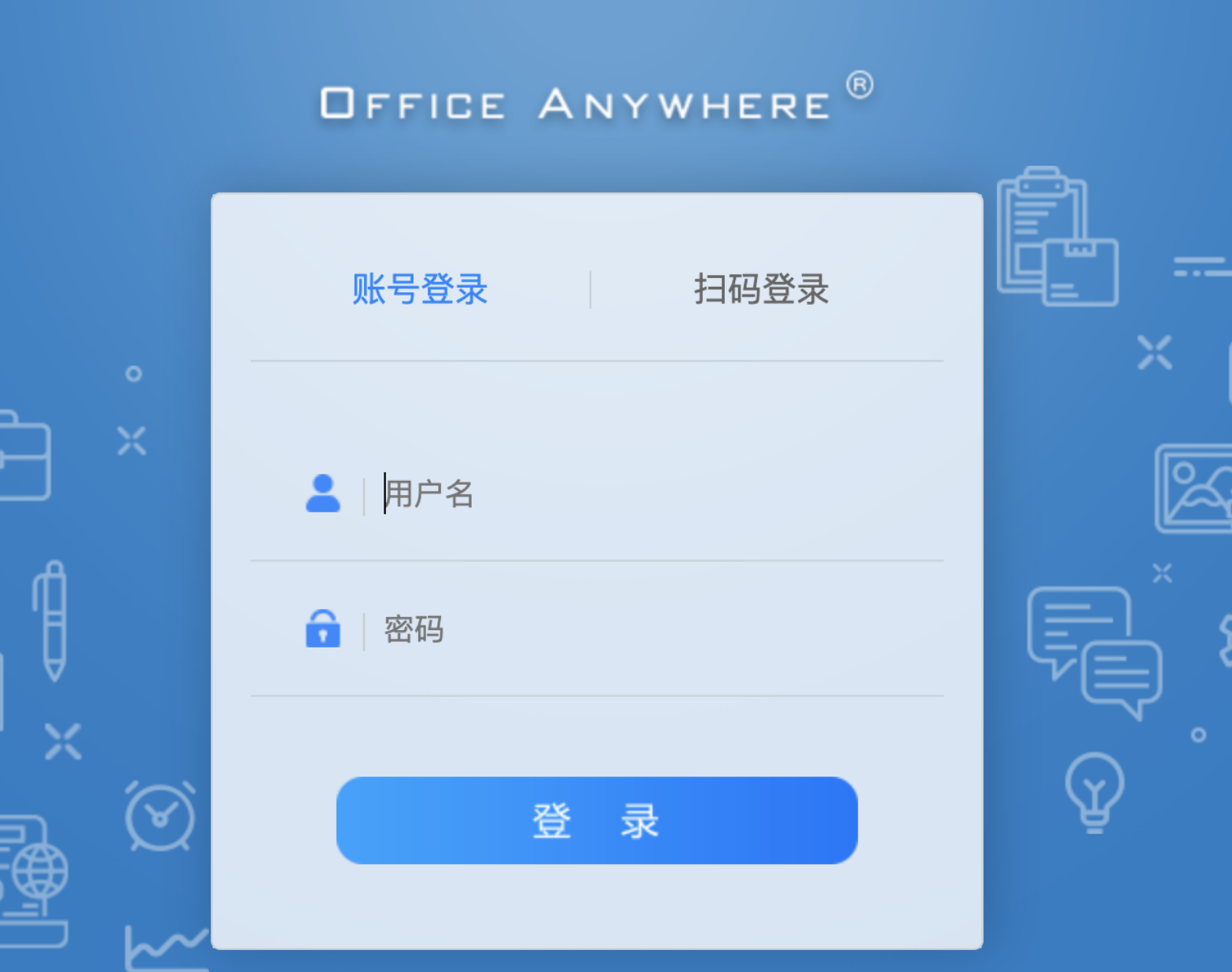 image-20220520154525896