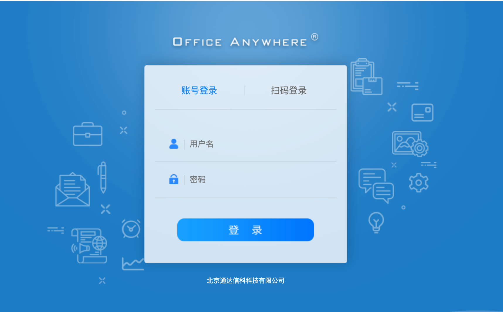 image-20221008102828374